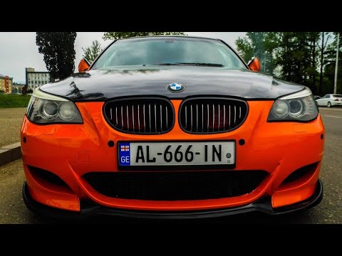 BMW M5 E60 - ისტორიის ძირითადი საინტერესო ფაქტები.!